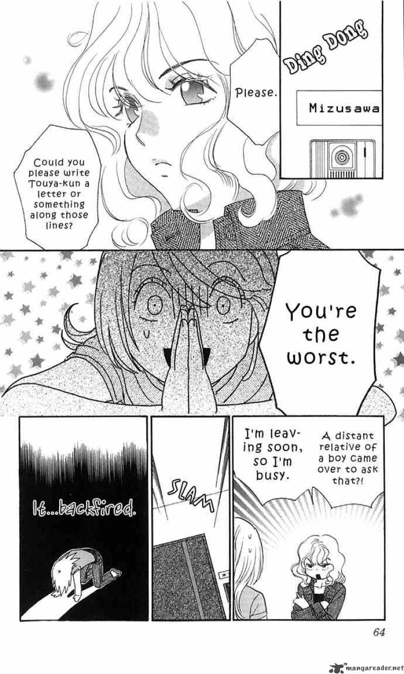 Its Not Like That Darling 12 22