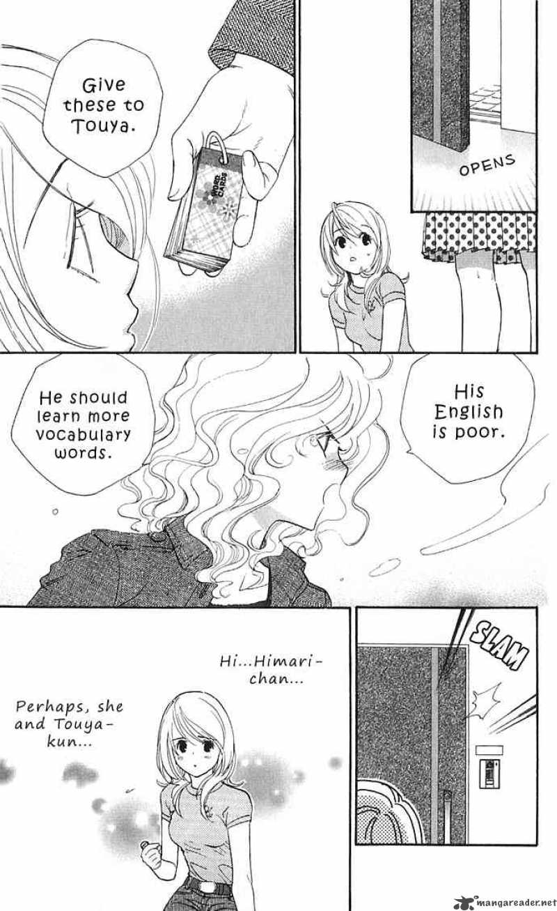 Its Not Like That Darling 12 23