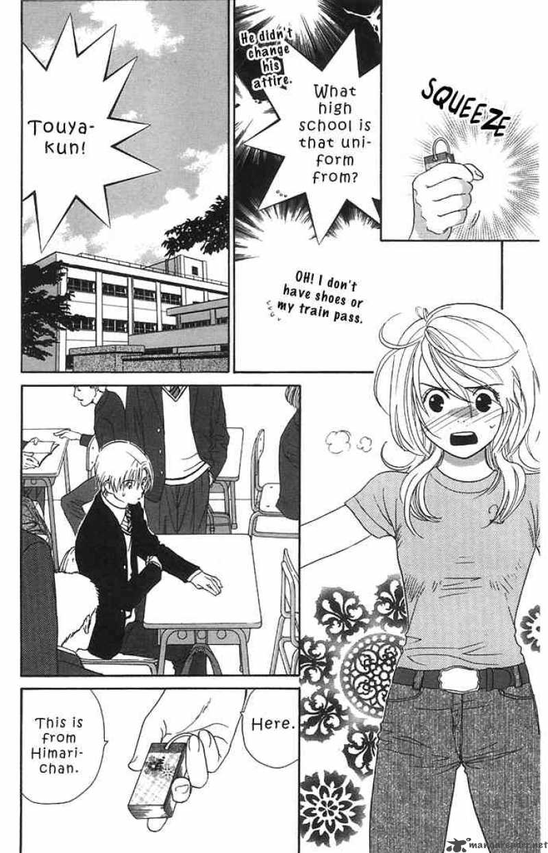 Its Not Like That Darling 12 24
