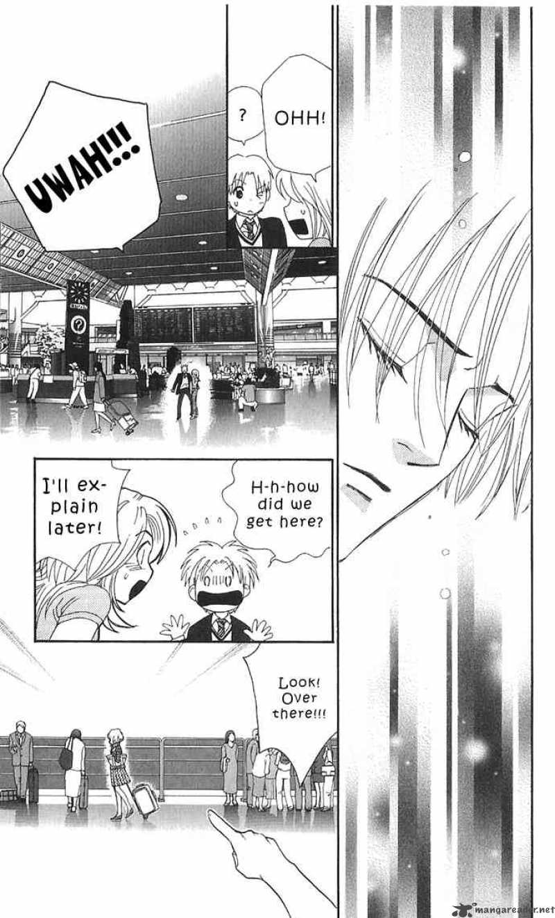 Its Not Like That Darling 12 27