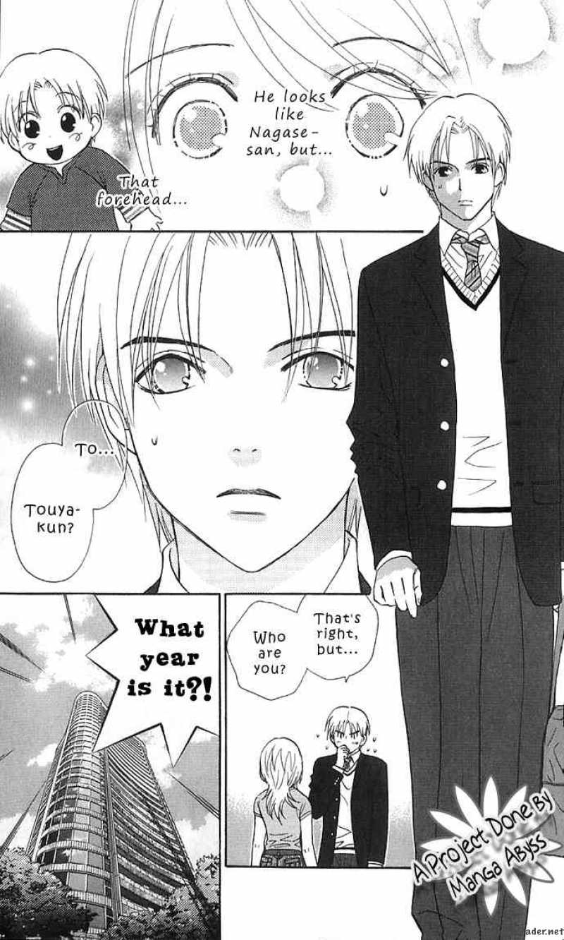 Its Not Like That Darling 12 7
