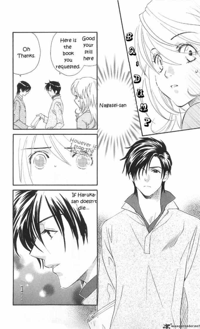 Its Not Like That Darling 13 10