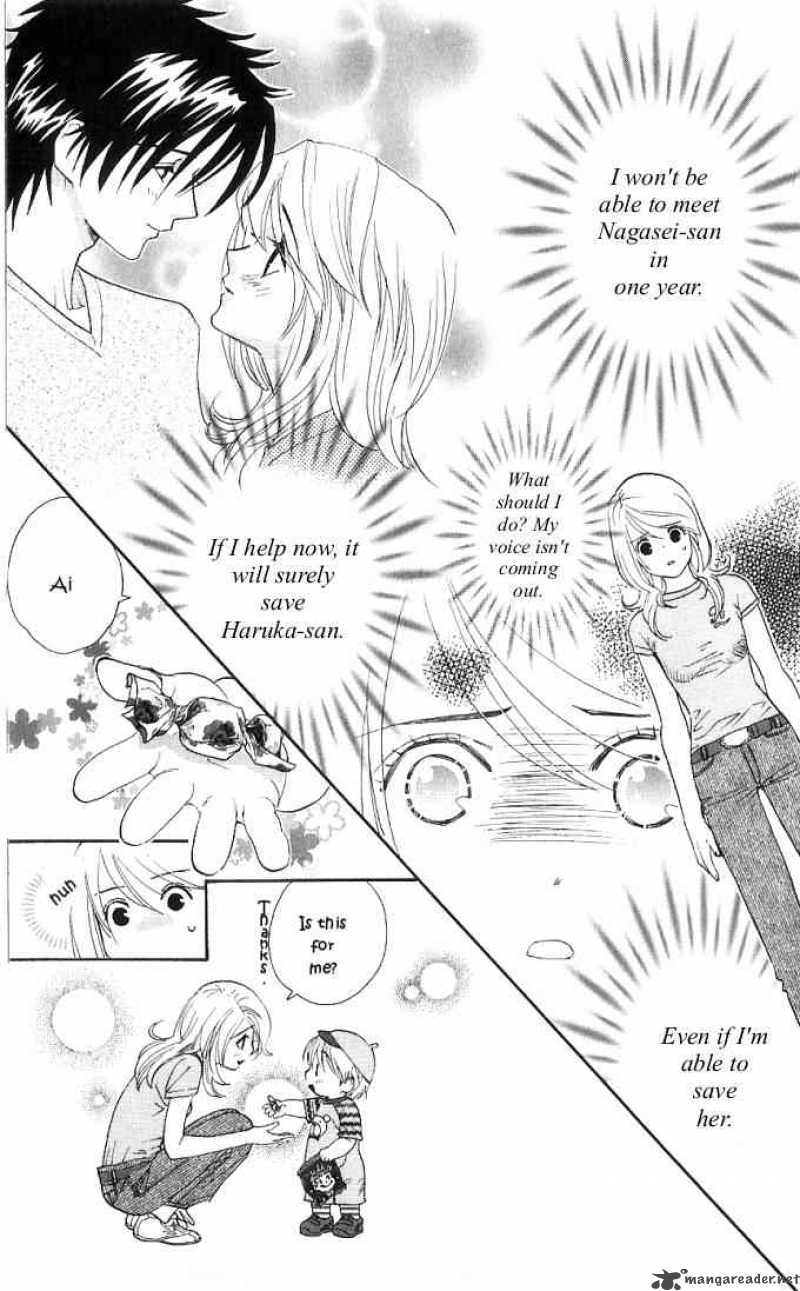 Its Not Like That Darling 13 11