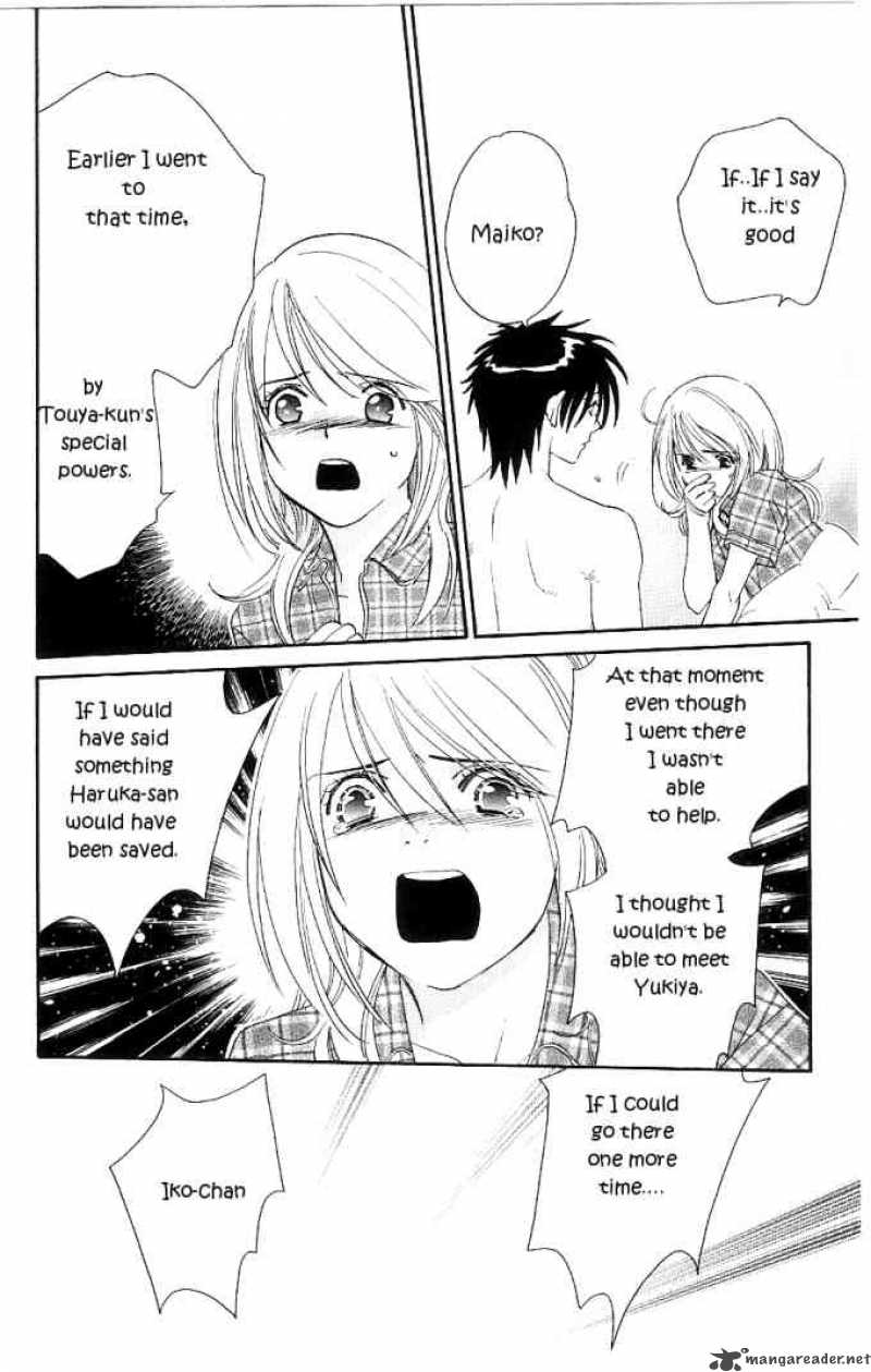 Its Not Like That Darling 13 26