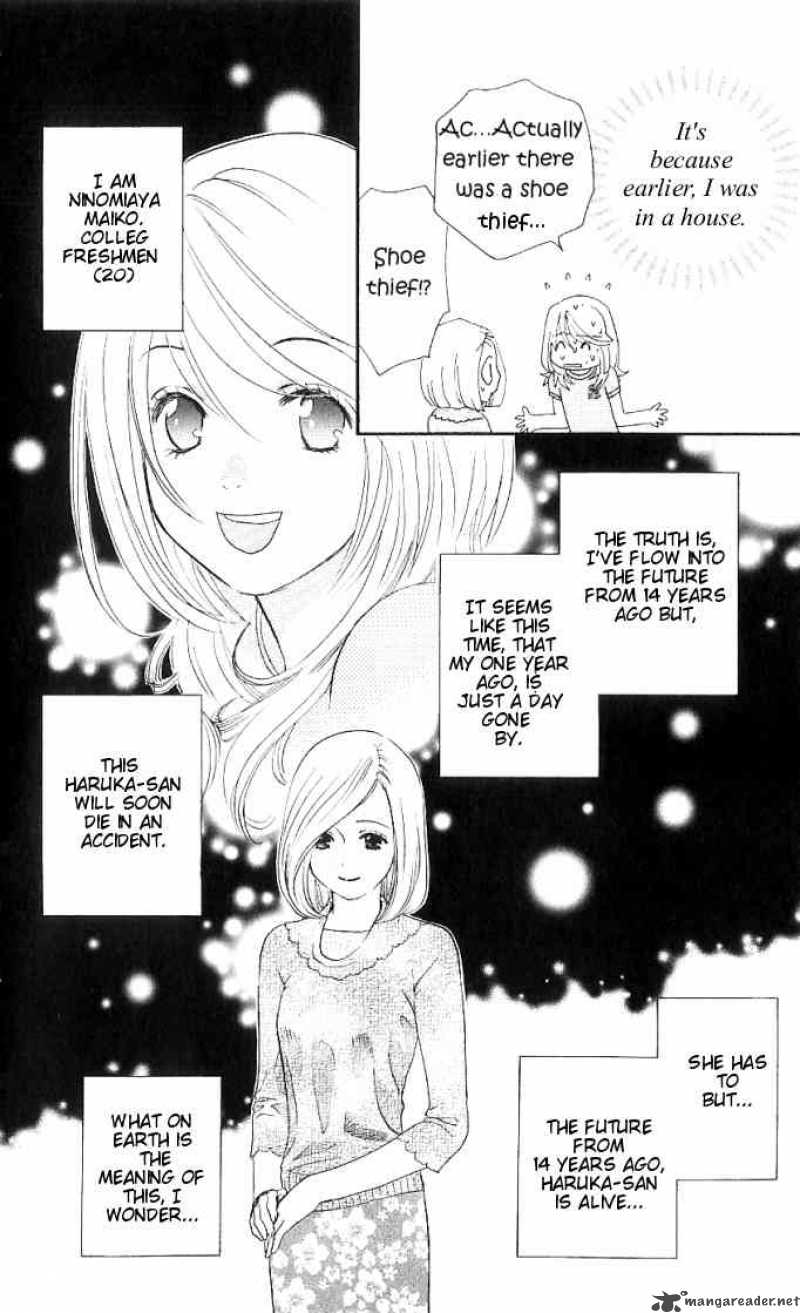 Its Not Like That Darling 13 4