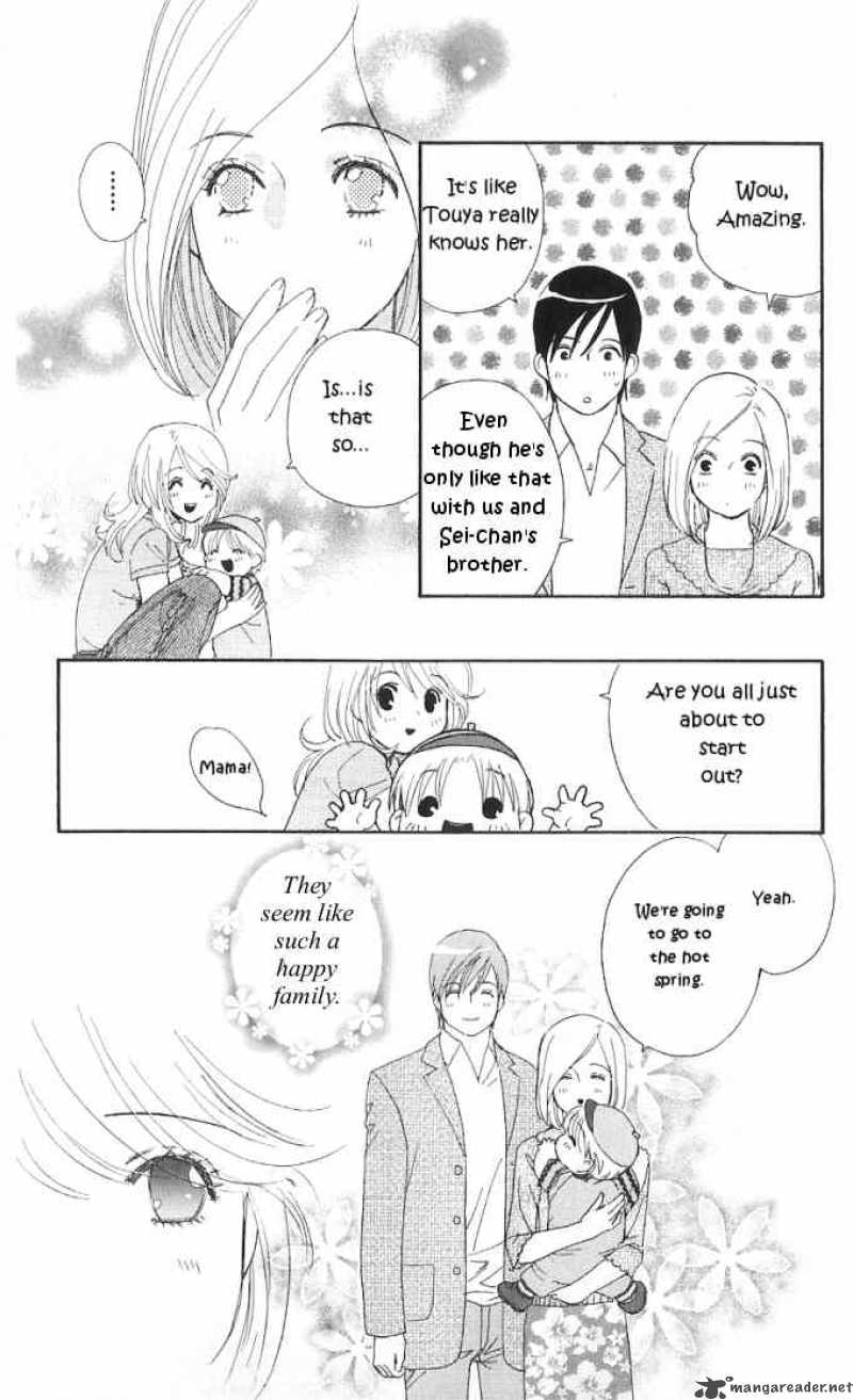 Its Not Like That Darling 13 8