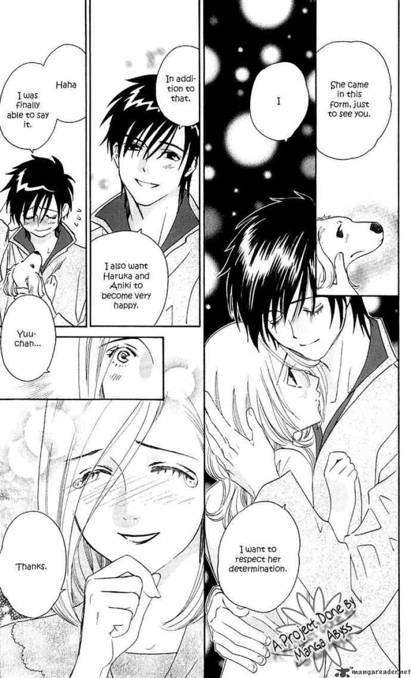 Its Not Like That Darling 14 27