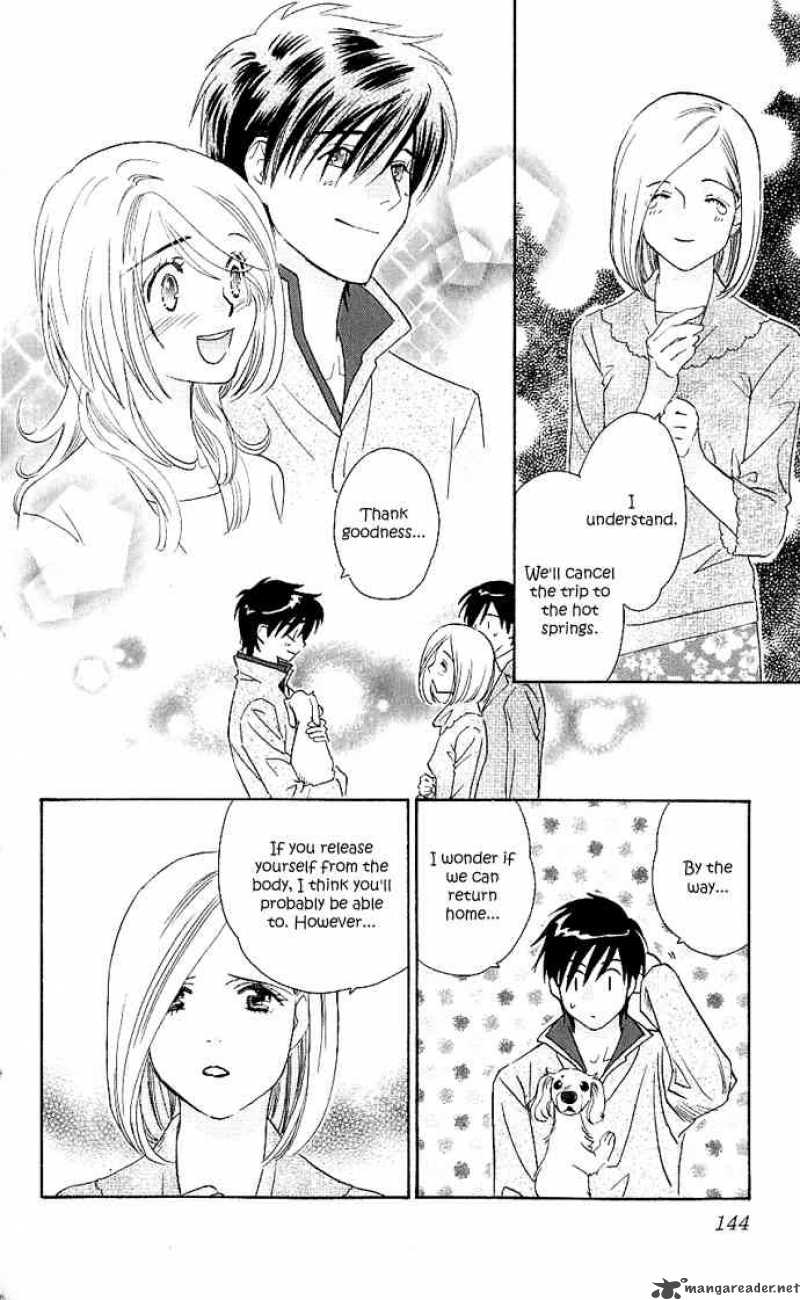 Its Not Like That Darling 14 28