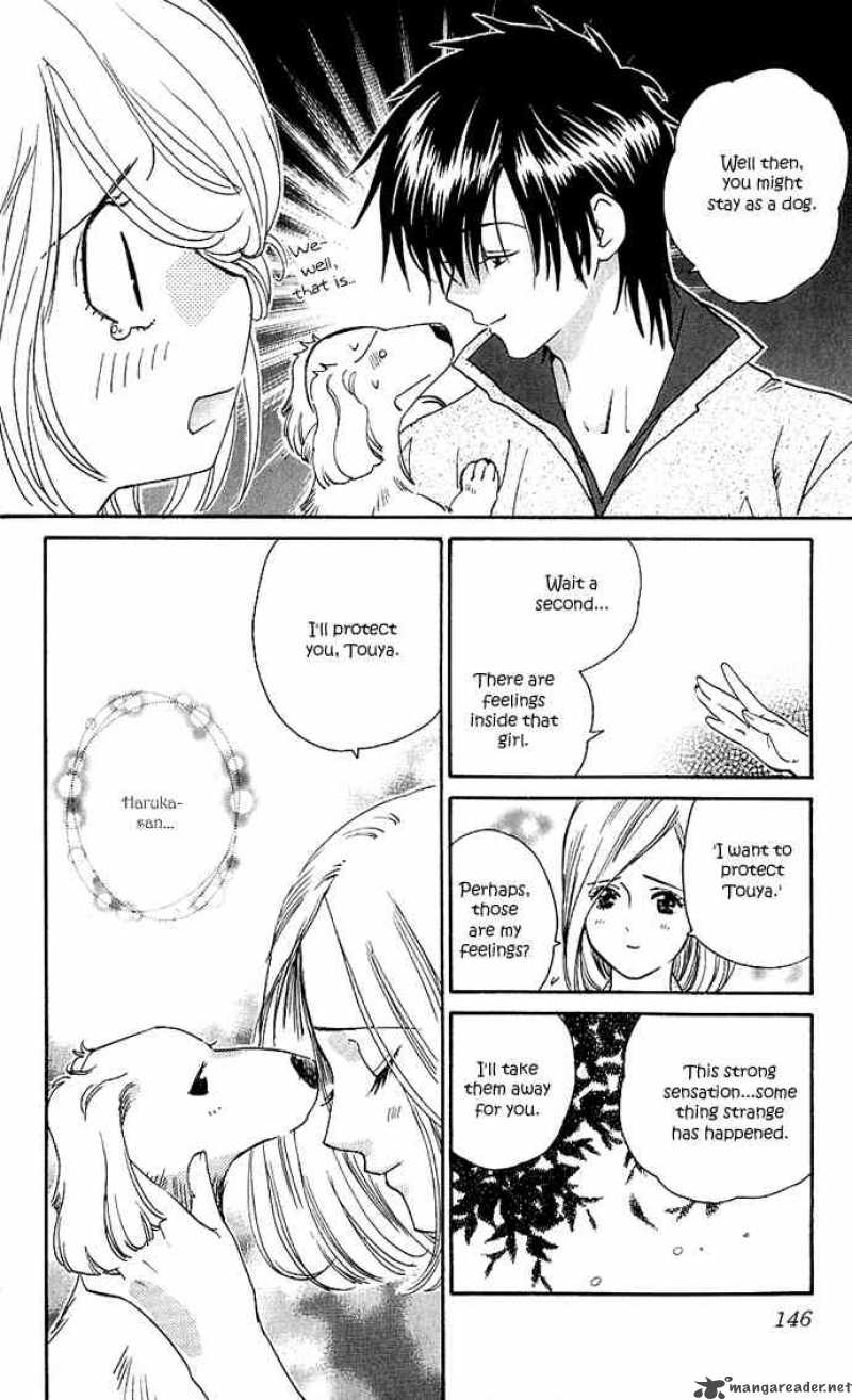 Its Not Like That Darling 14 30