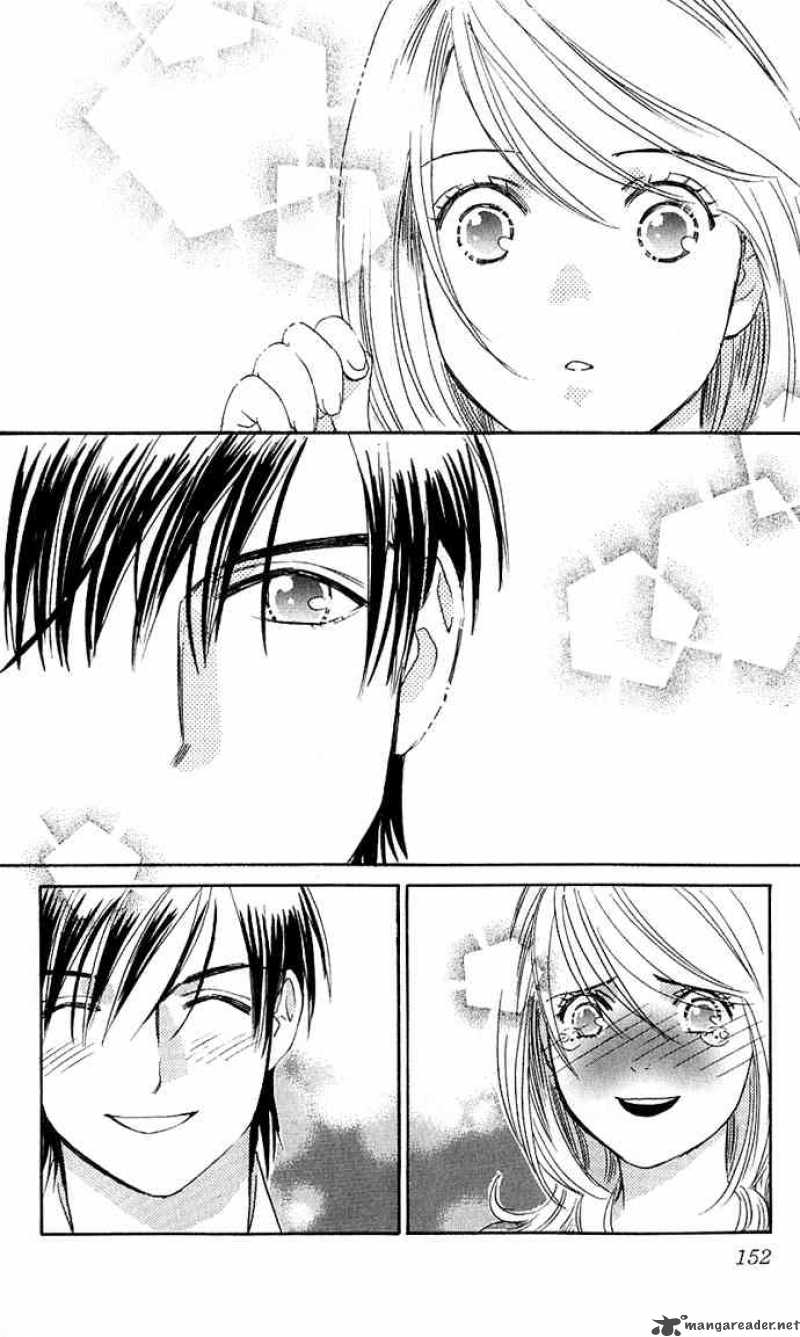 Its Not Like That Darling 14 36