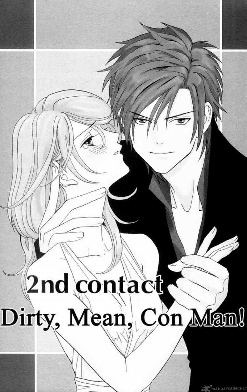 Its Not Like That Darling 2 1