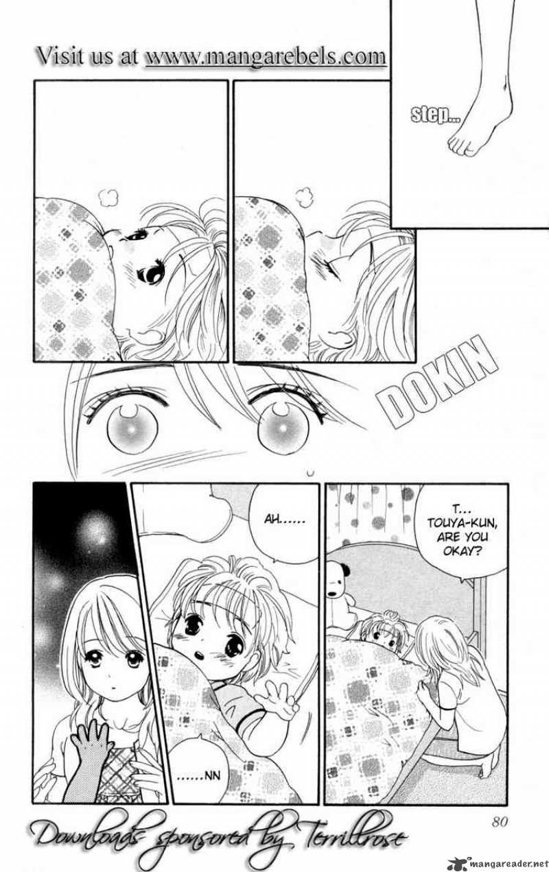 Its Not Like That Darling 2 26
