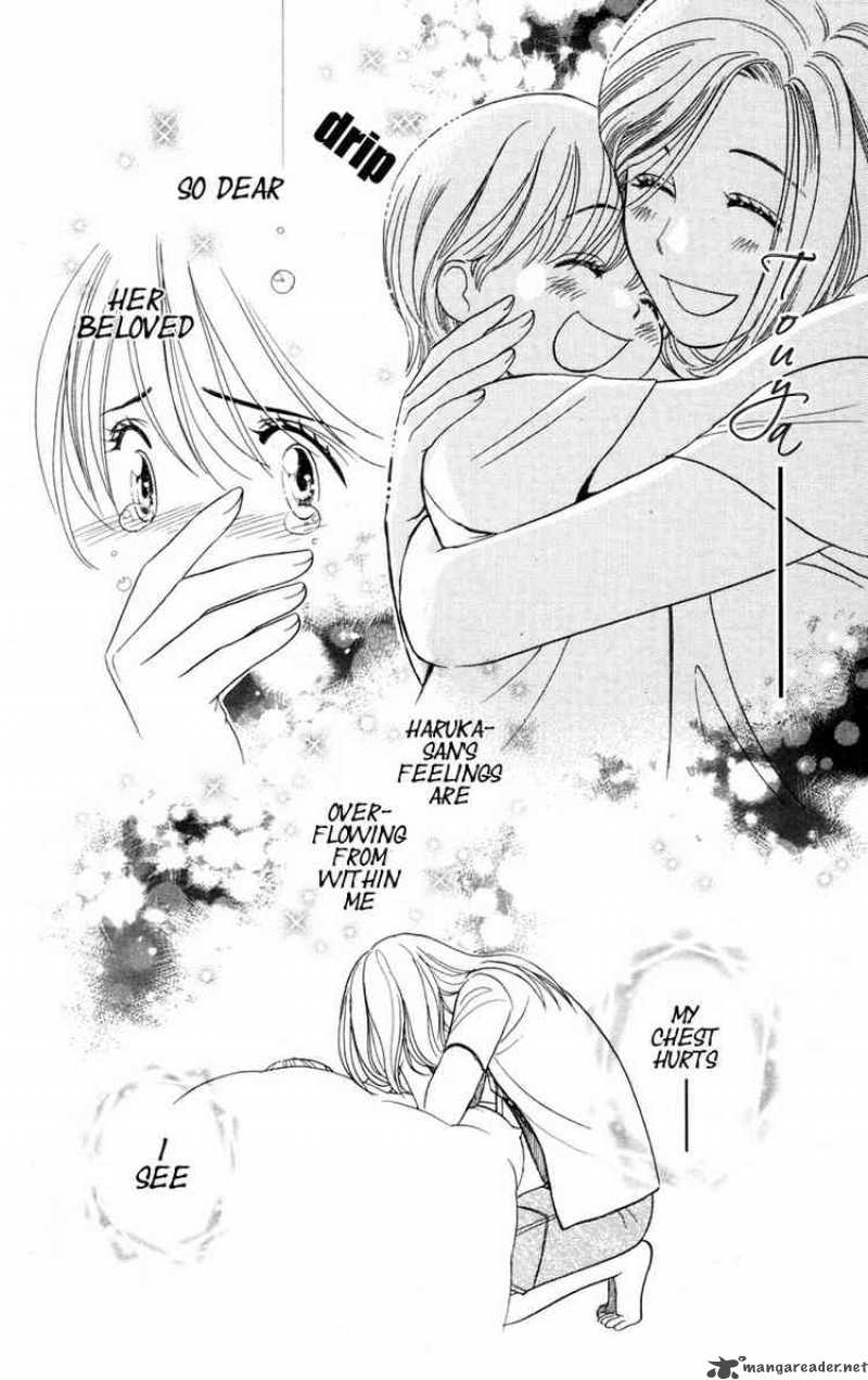 Its Not Like That Darling 2 28