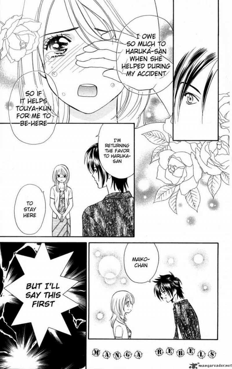 Its Not Like That Darling 2 31