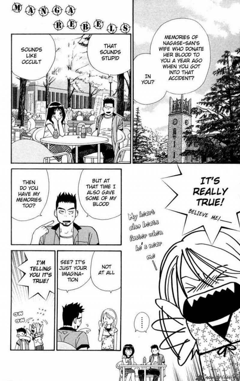 Its Not Like That Darling 2 6