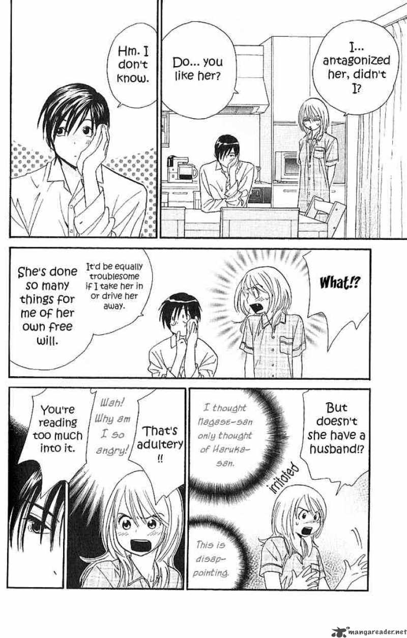 Its Not Like That Darling 3 22