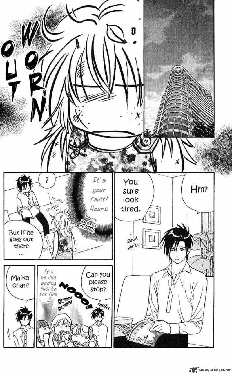 Its Not Like That Darling 4 12