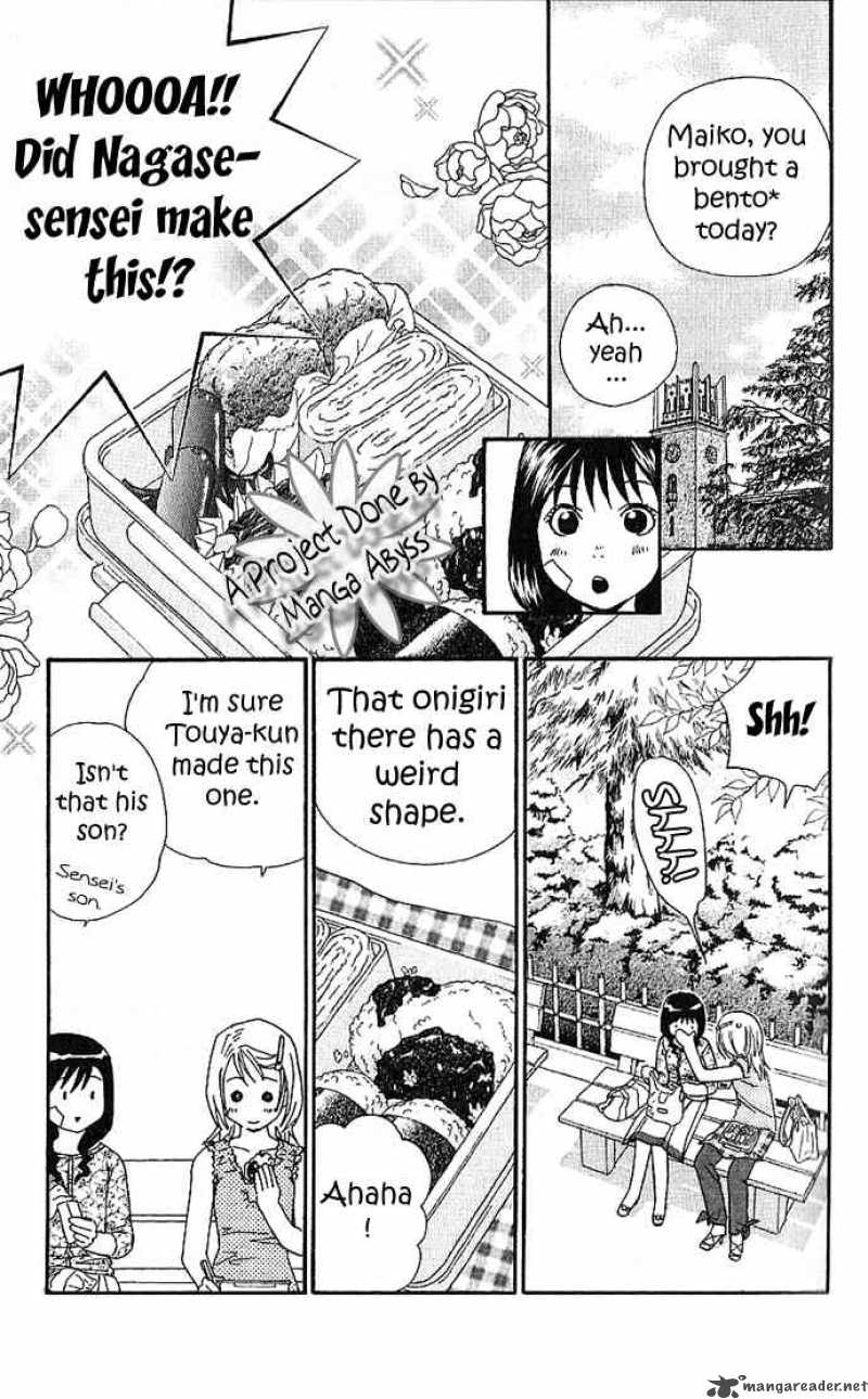 Its Not Like That Darling 4 17