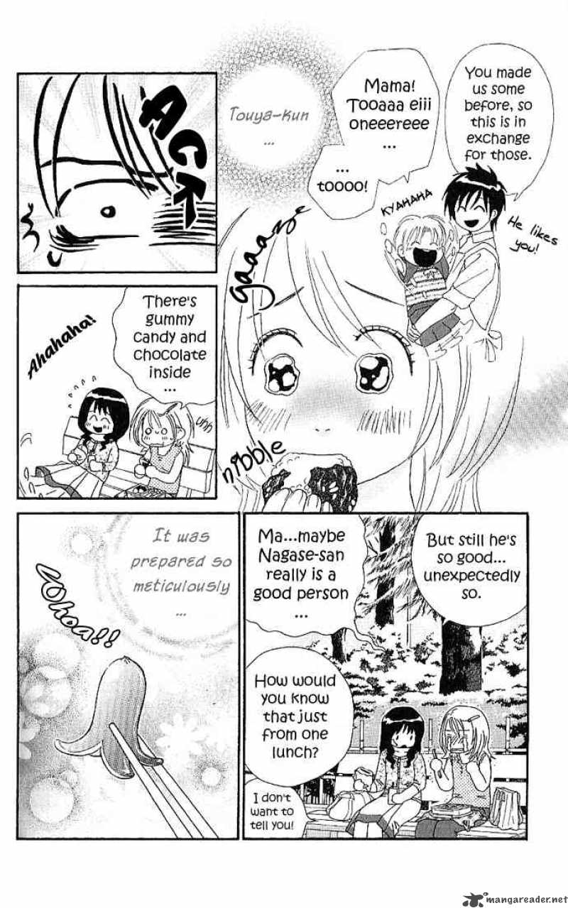 Its Not Like That Darling 4 18