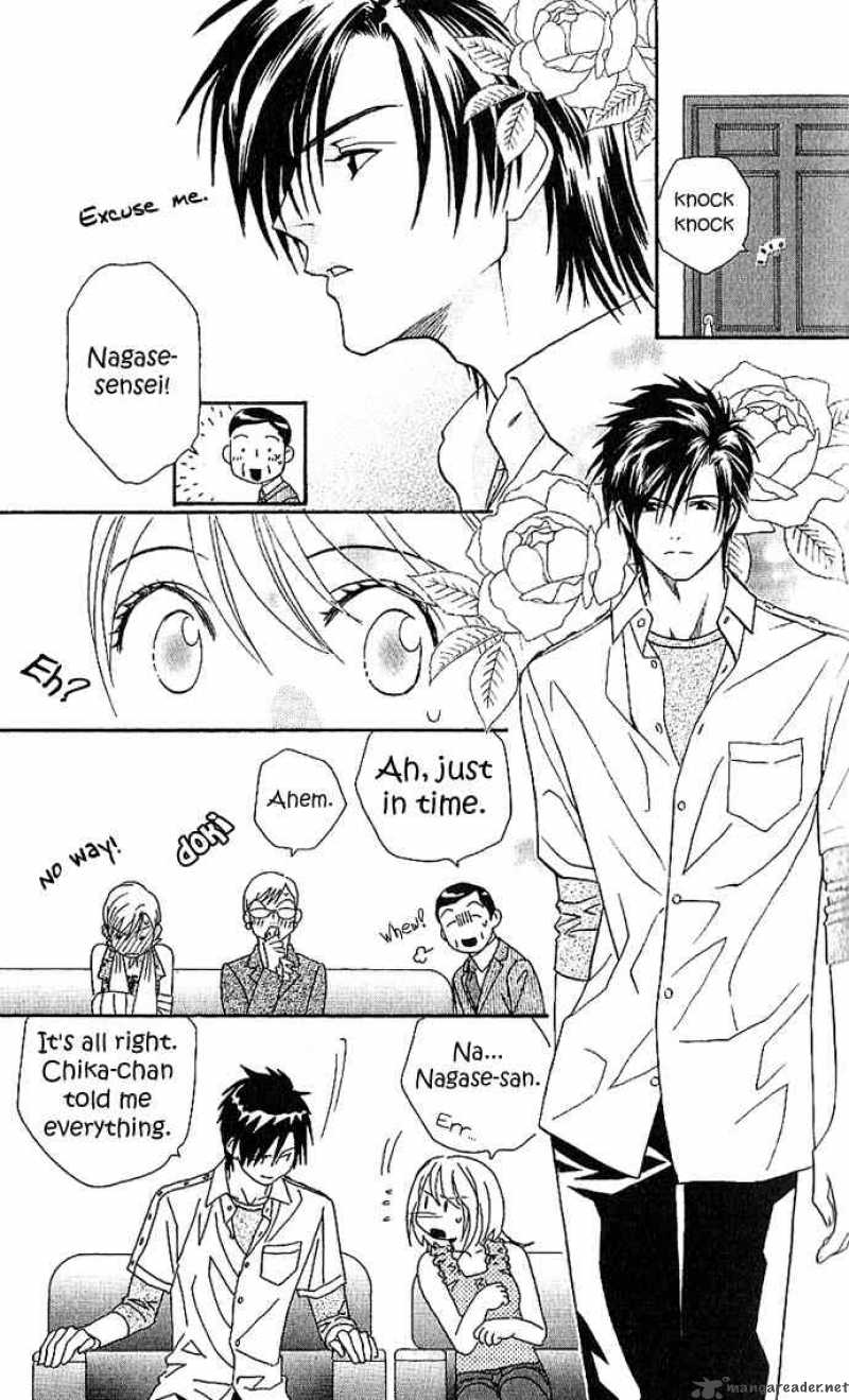 Its Not Like That Darling 4 25