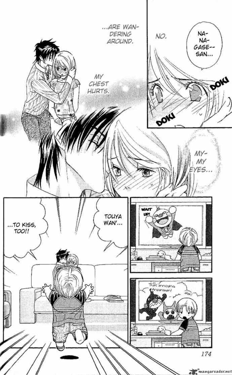Its Not Like That Darling 5 18