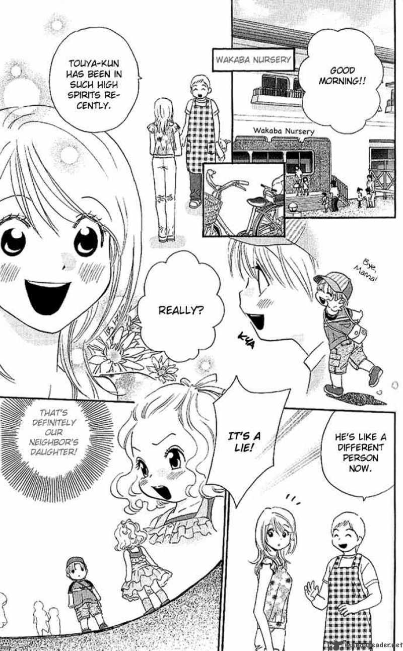 Its Not Like That Darling 5 3