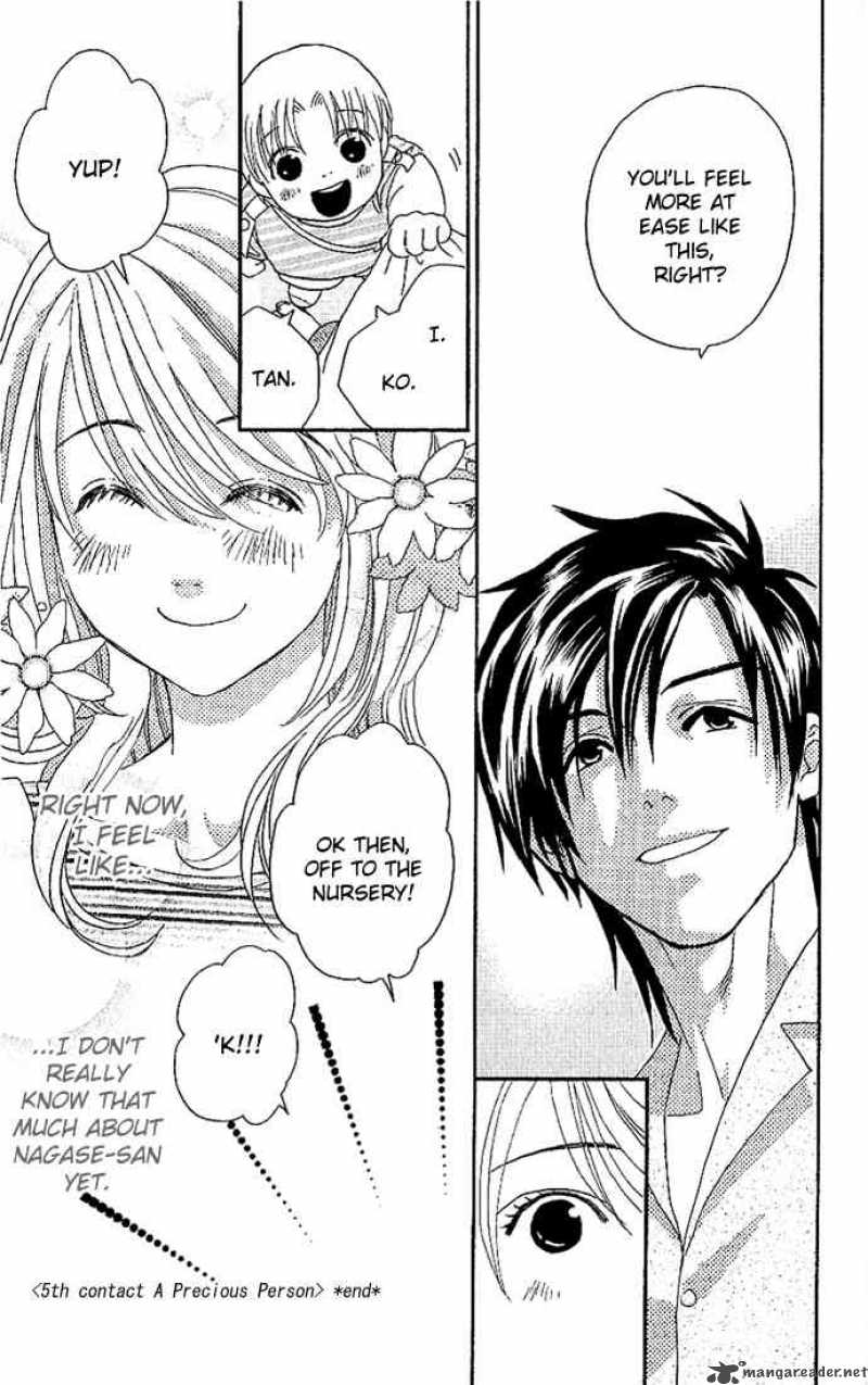 Its Not Like That Darling 5 33