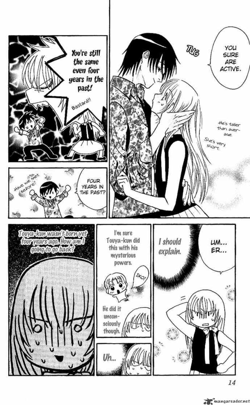 Its Not Like That Darling 6 14
