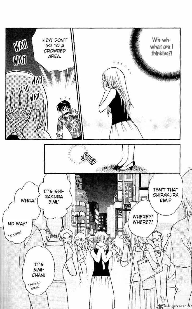 Its Not Like That Darling 6 16