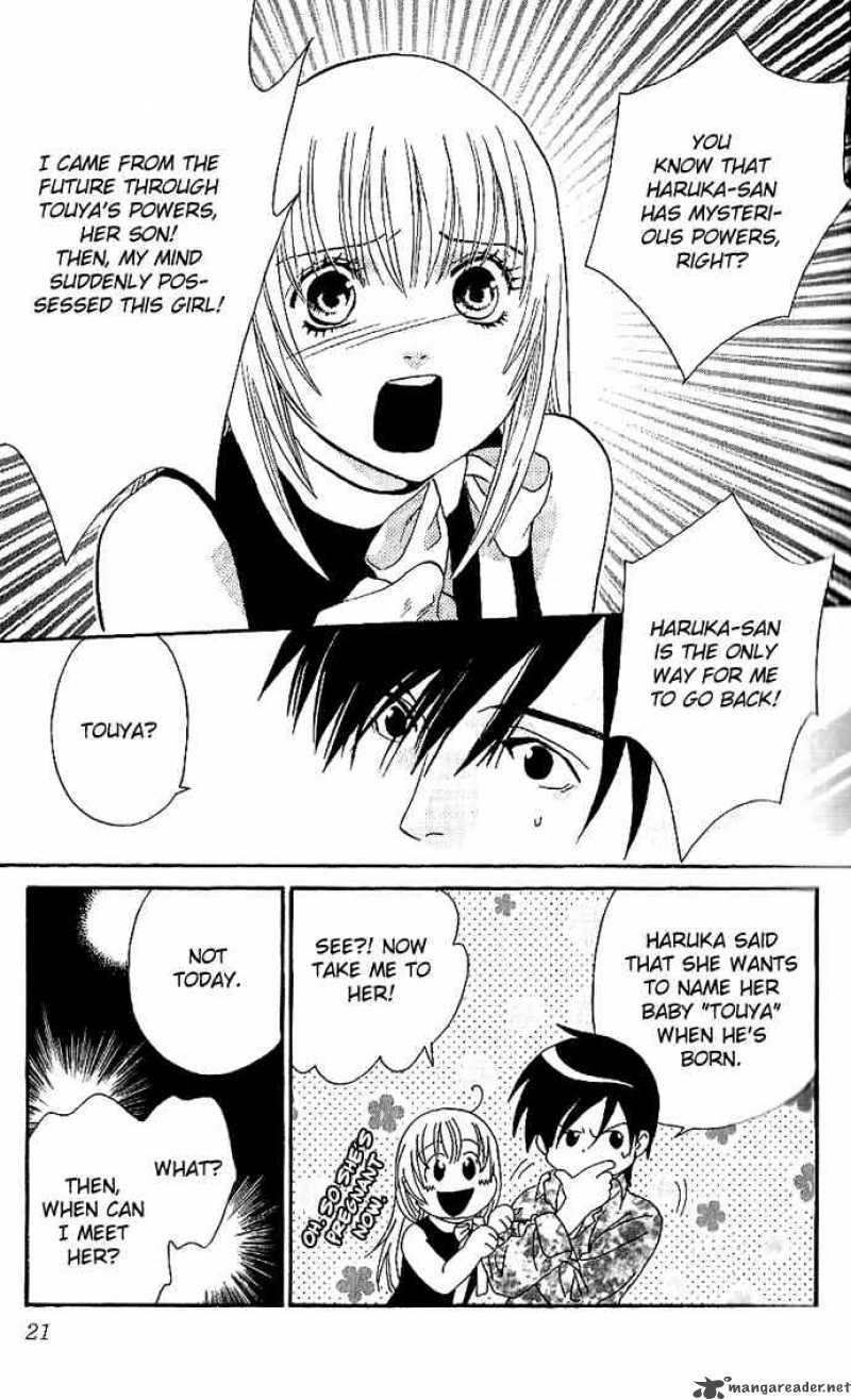Its Not Like That Darling 6 20