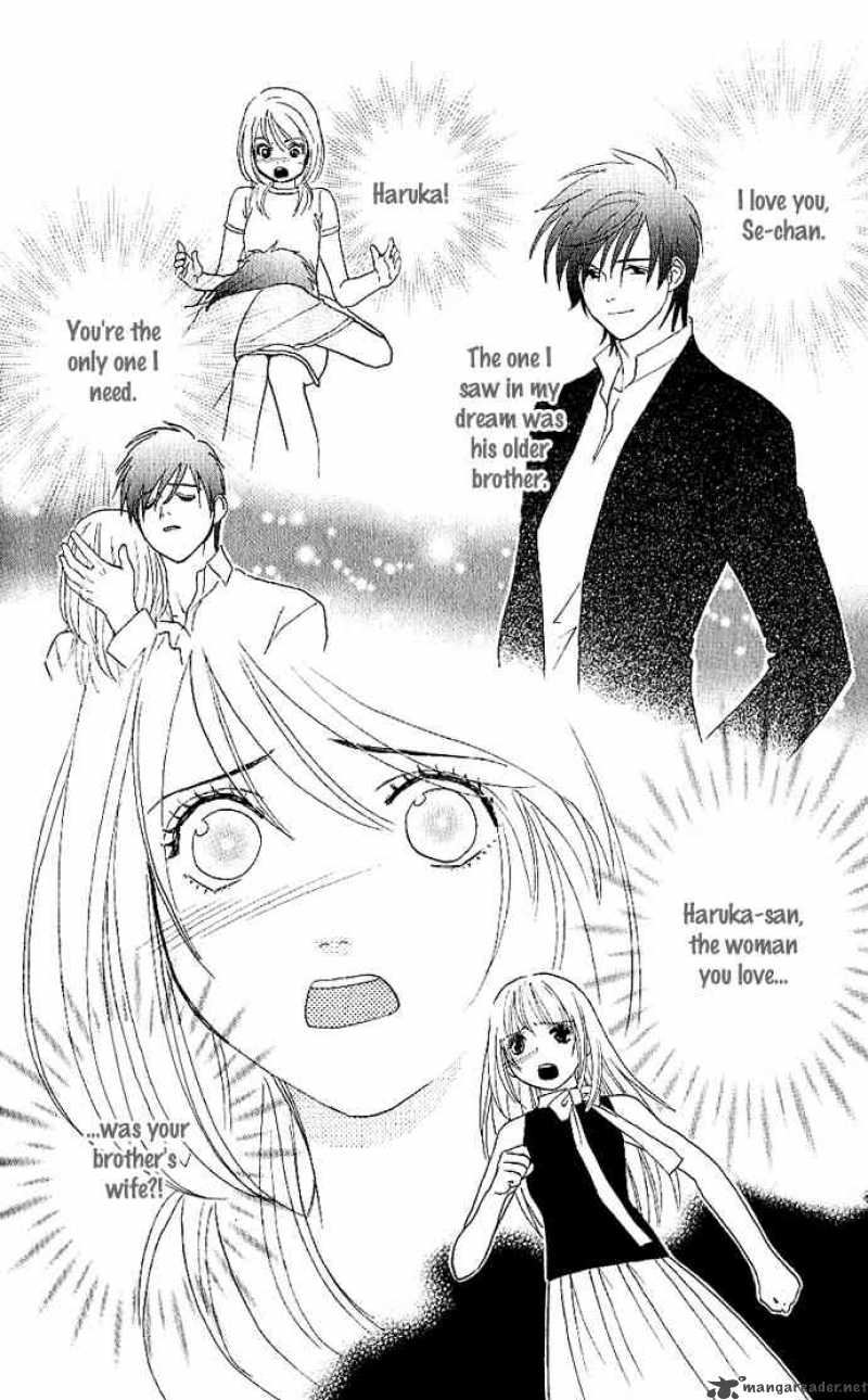 Its Not Like That Darling 6 25