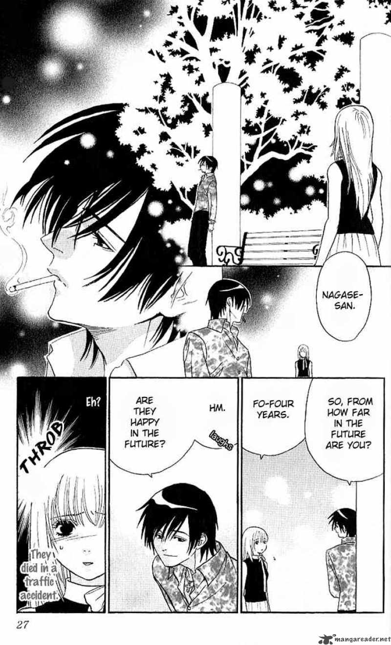 Its Not Like That Darling 6 26