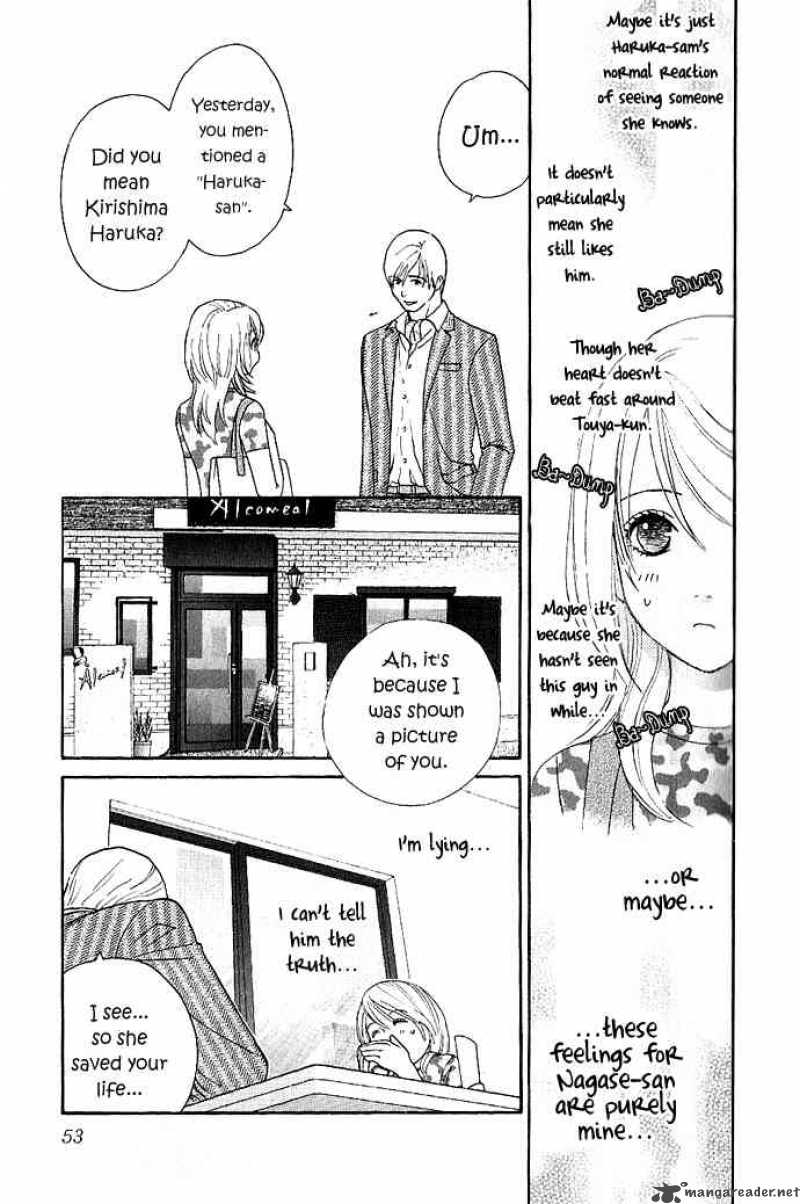 Its Not Like That Darling 7 12
