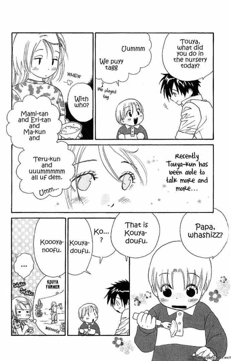 Its Not Like That Darling 7 19