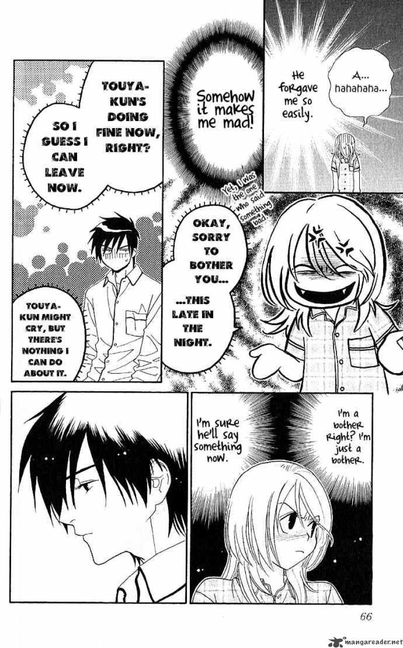 Its Not Like That Darling 7 25