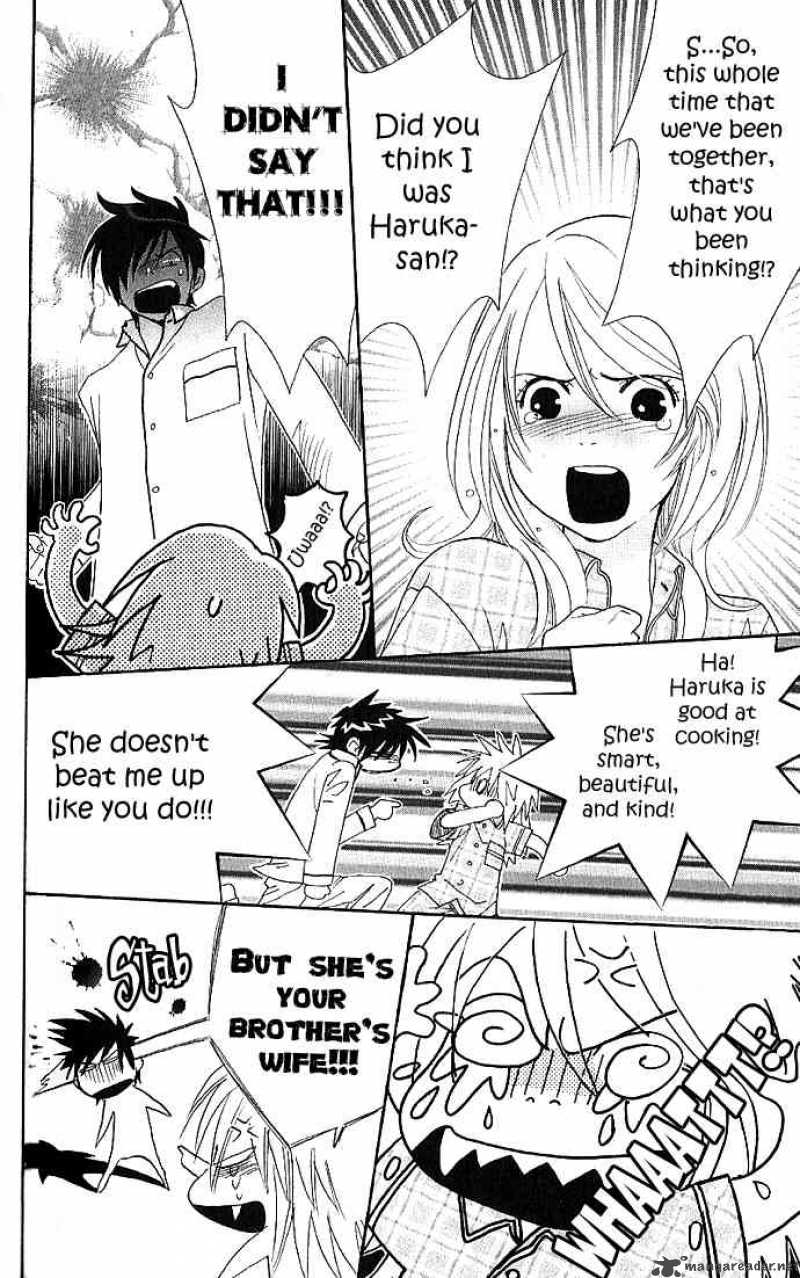 Its Not Like That Darling 7 27