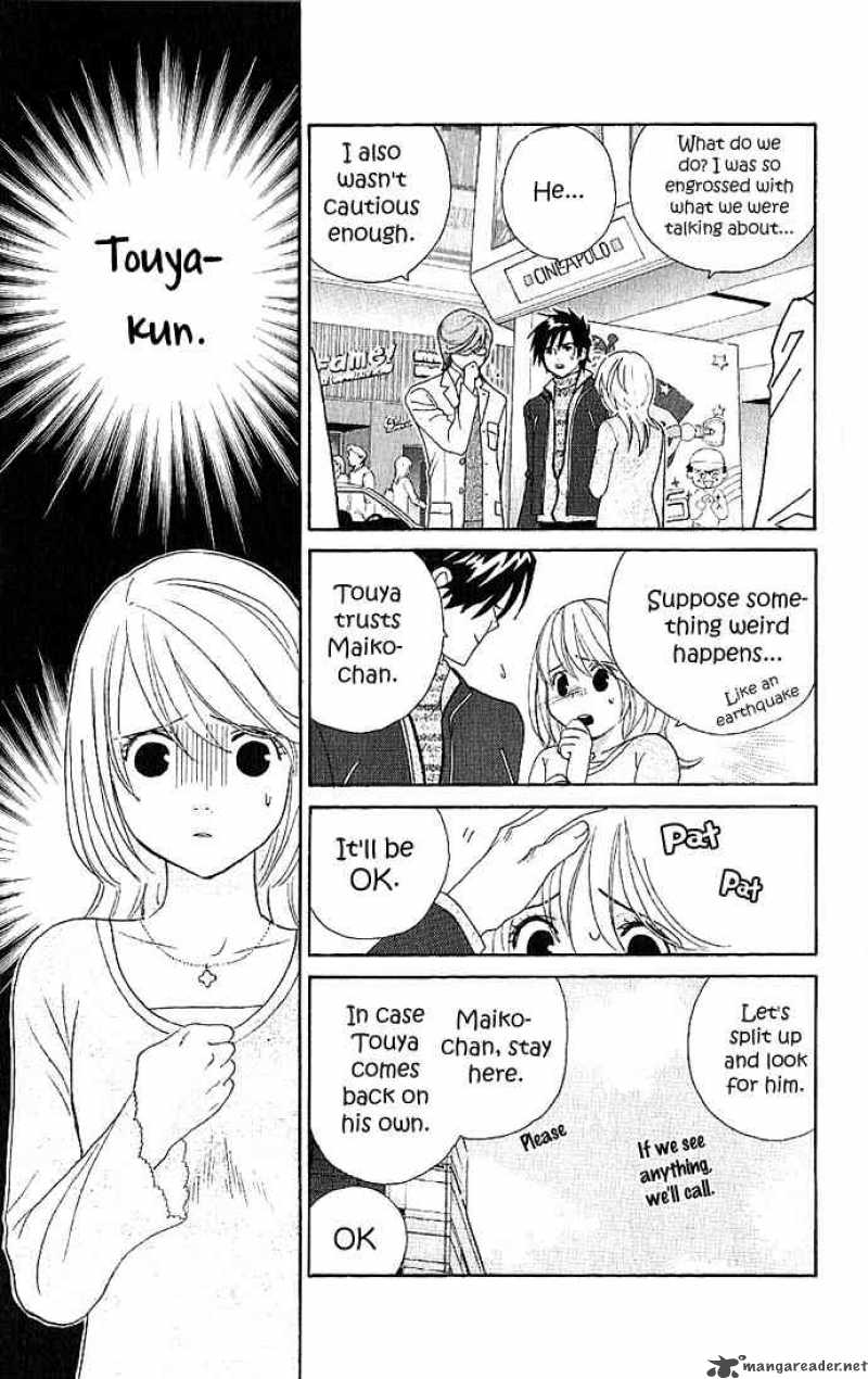 Its Not Like That Darling 9 20