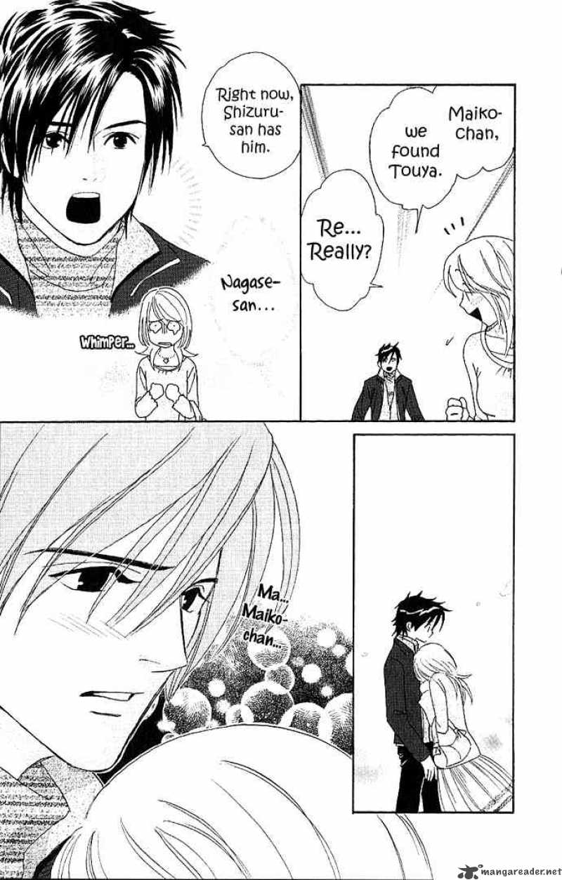 Its Not Like That Darling 9 22