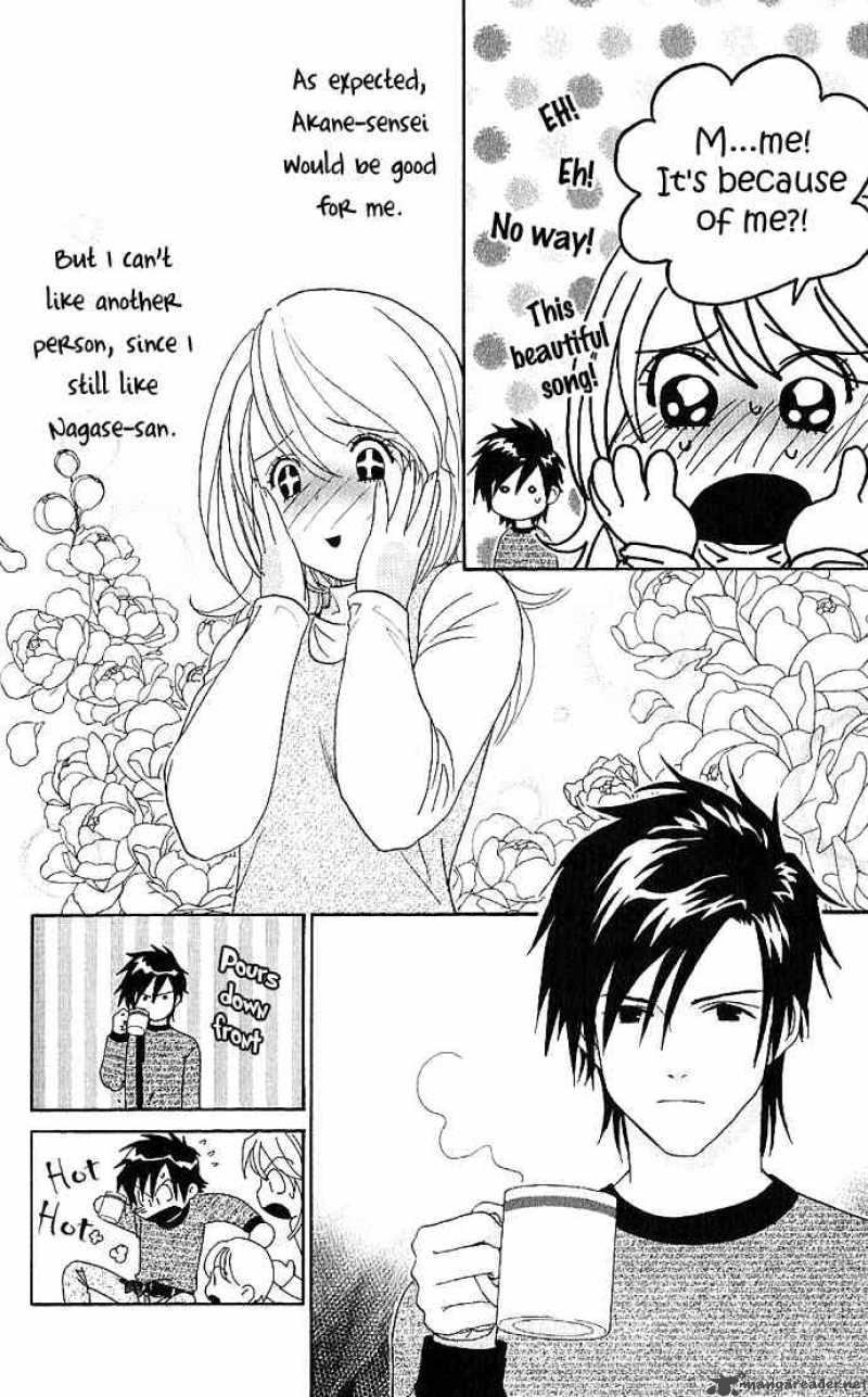 Its Not Like That Darling 9 5