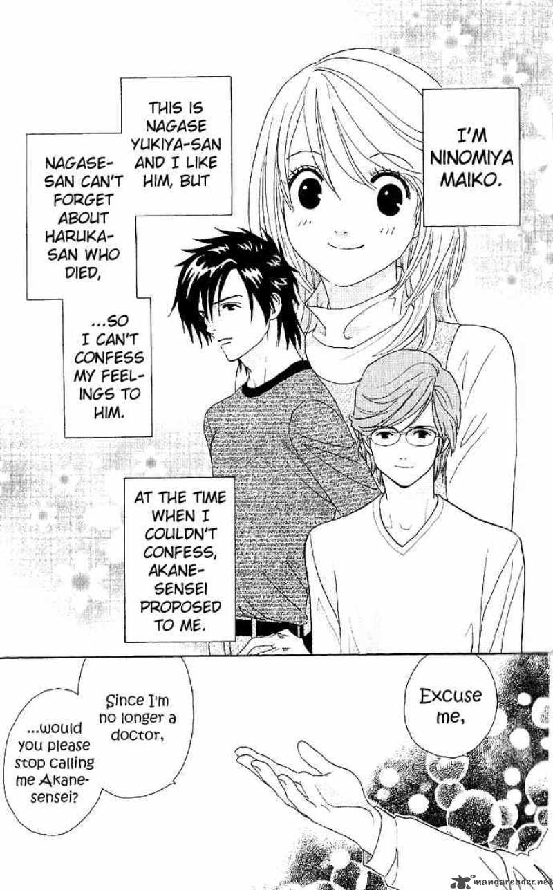 Its Not Like That Darling 9 6