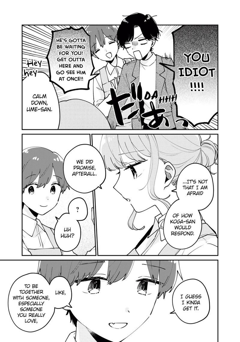 Its Not Meguro Sans First Time 77 12