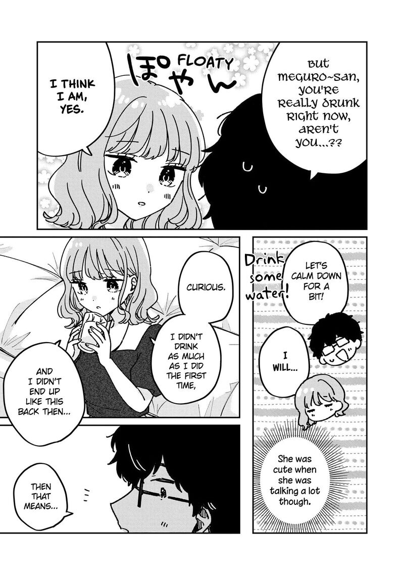 Its Not Meguro Sans First Time 78e 12