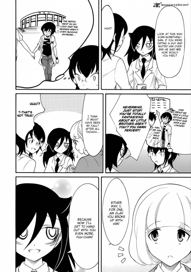 Its Not My Fault That Im Not Popular 100 6