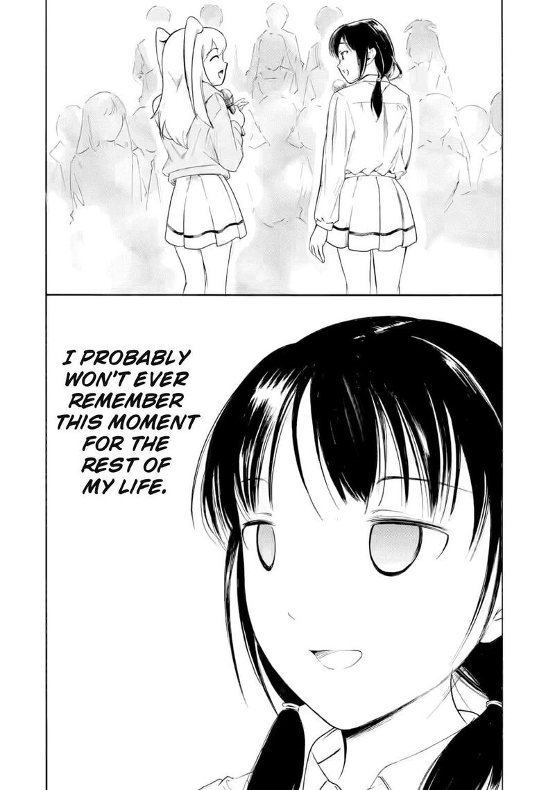 Its Not My Fault That Im Not Popular 230 8