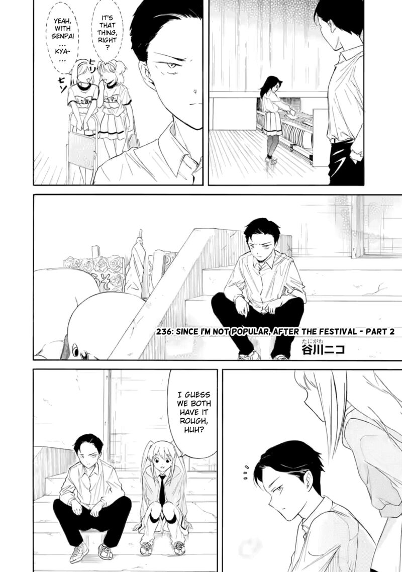 Its Not My Fault That Im Not Popular 236a 1