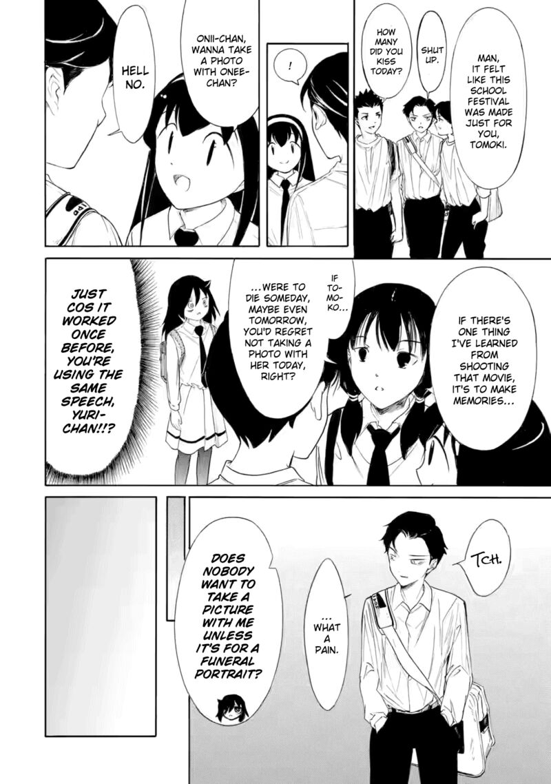 Its Not My Fault That Im Not Popular 236a 13