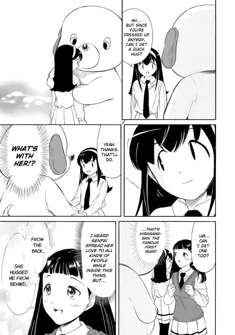 Its Not My Fault That Im Not Popular 236a 6