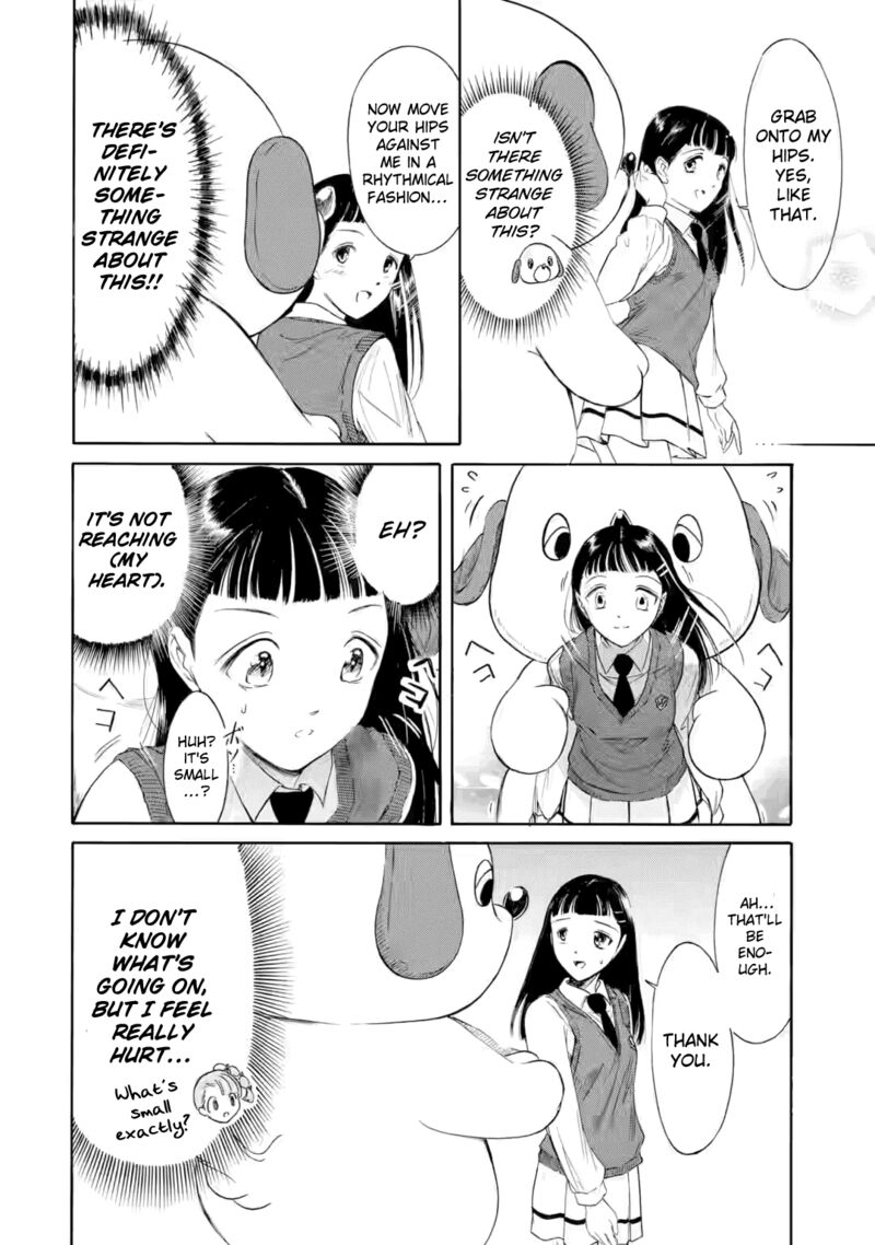 Its Not My Fault That Im Not Popular 236a 7