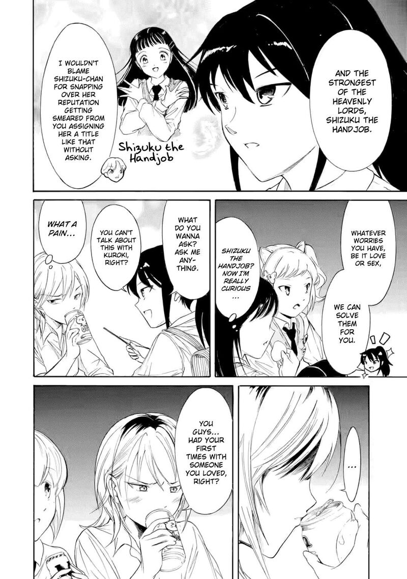 Its Not My Fault That Im Not Popular 237a 3