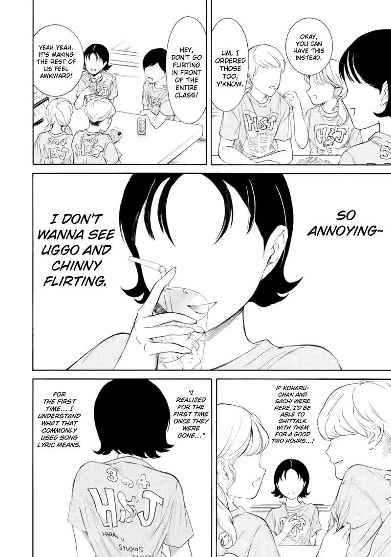 Its Not My Fault That Im Not Popular 239 4